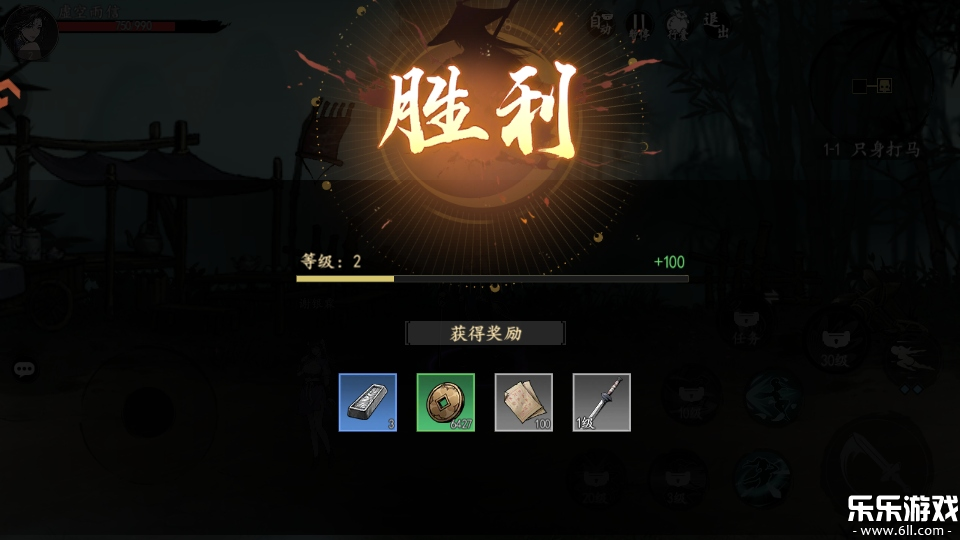 ִ�ʻ��������ذ�׿��v1.9.4 ���°汾