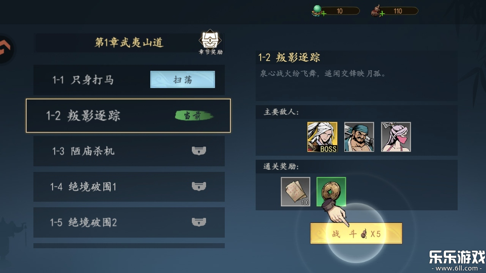 ִ�ʻ��������ذ�׿��v1.9.4 ���°汾