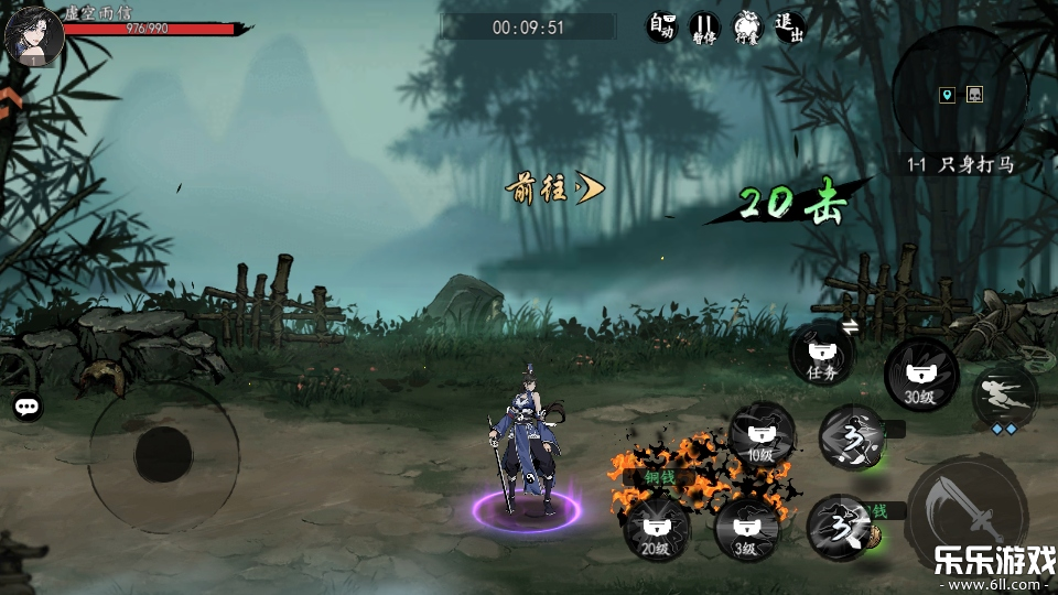 ִ�ʻ��������ذ�׿��v1.9.4 ���°汾