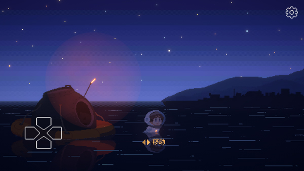 ��Ѱ��â��Ϸ����v1.0.1 ��׿��