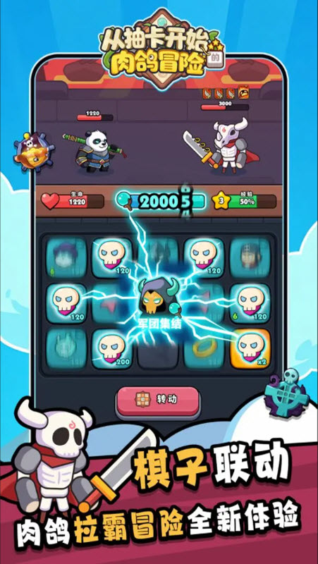 �ӳ鿨��ʼ�����ð����������v1.0.3 ��׿��