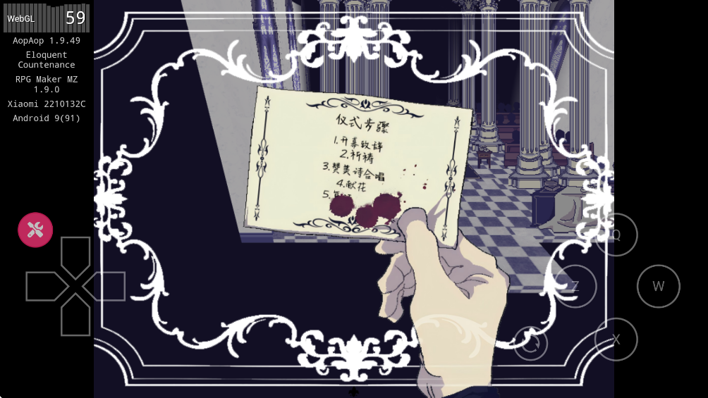 ����֮����Ϸ�ֻ�������v1.9.49 ���°�