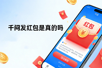 ǧ�ʷ����������� ǧ����ô���̲�