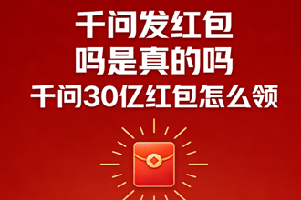 ǧ�ʷ������������� ǧ��30�ں����ô��