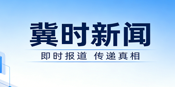 ��ʱ����