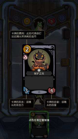 ��Բ֮ҹCCG��׿������v1.6.28 �ֻ���