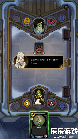 ��Բ֮ҹCCG��׿������v1.6.28 �ֻ���