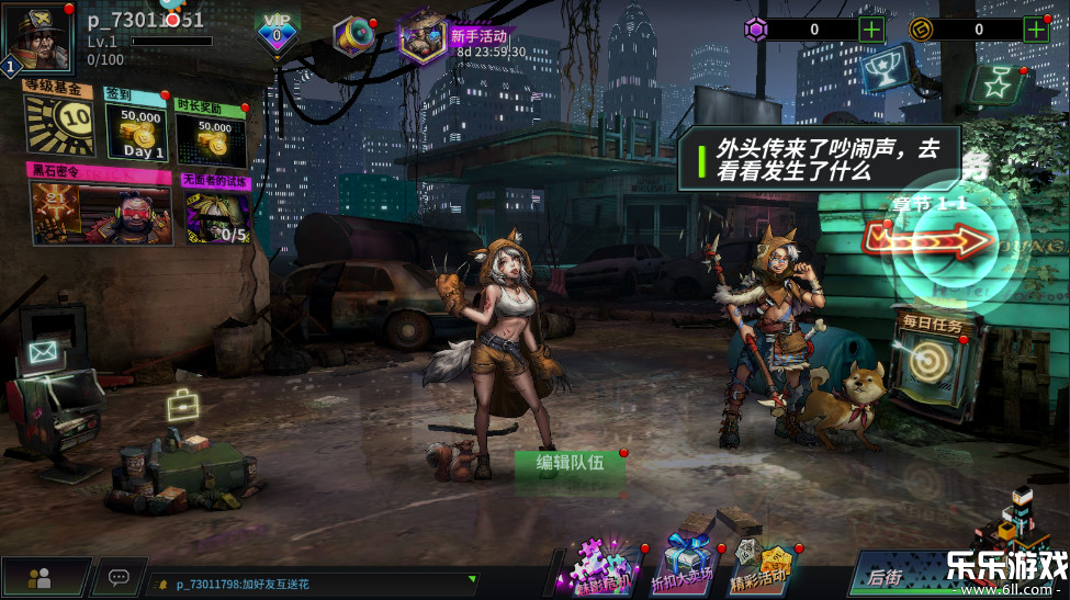 ���ձ߾��ֻ�������v1.5.1 ���°汾