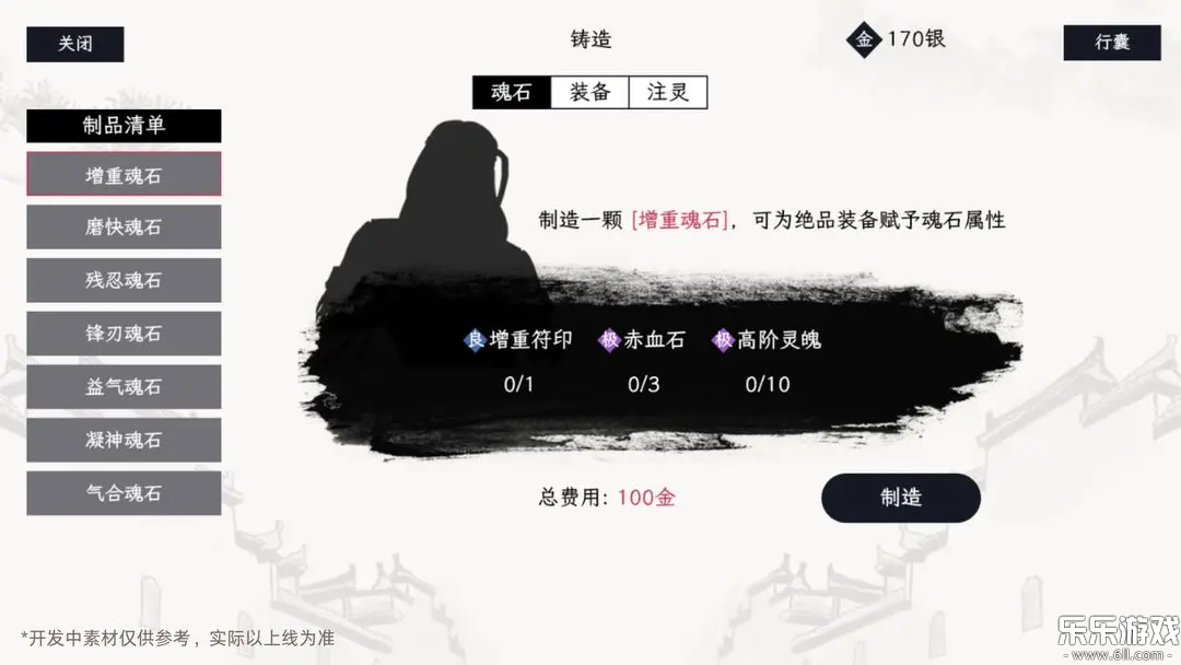 ������ң�������عٷ���v2.1.5 ���°汾