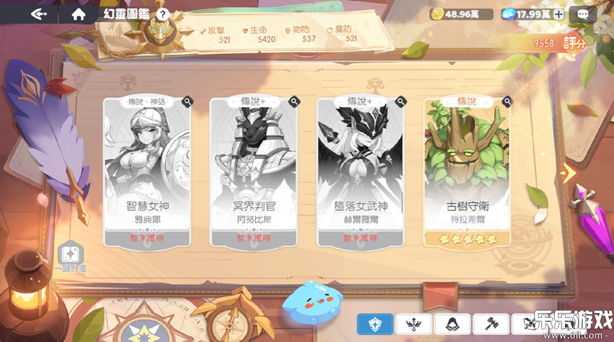 ���������������°�v1.32.0 �ֻ���