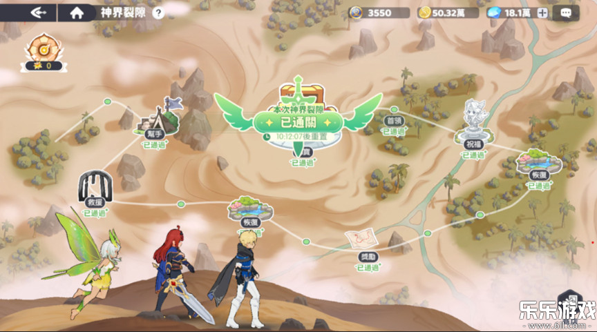 ���������������°�v1.32.0 �ֻ���