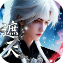 ����Ⱥ���������ֻ���v1.0.8 ���°�