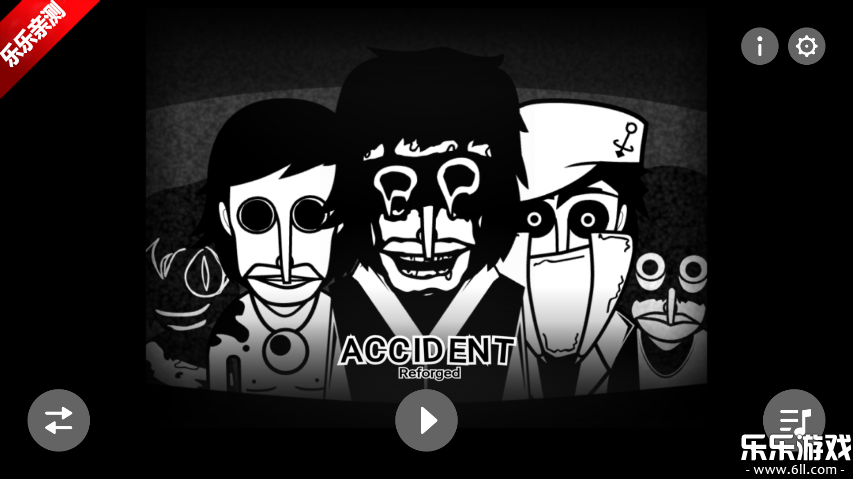 �������Accidentģ��ٷ���������v0.5.7 ���°汾