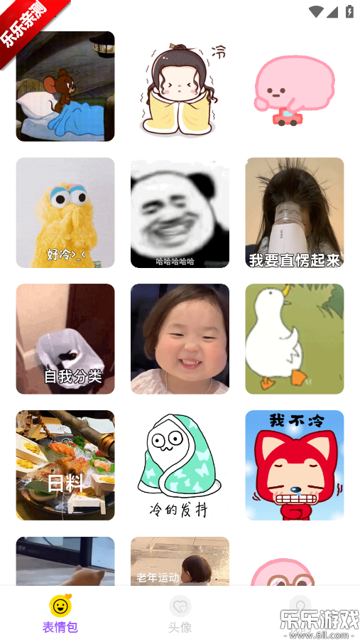 Biu�����������ذ�װv1.0.0 ��׿��