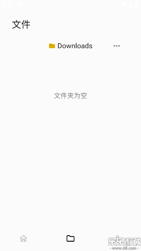 landrop��׿������v2.8.1 �ֻ���