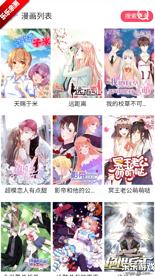 �õ�����������ذ�װv1.0.2 ���°汾