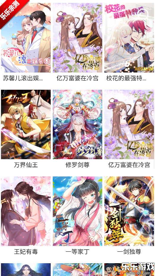 �õ�����������ذ�װv1.0.2 ���°汾