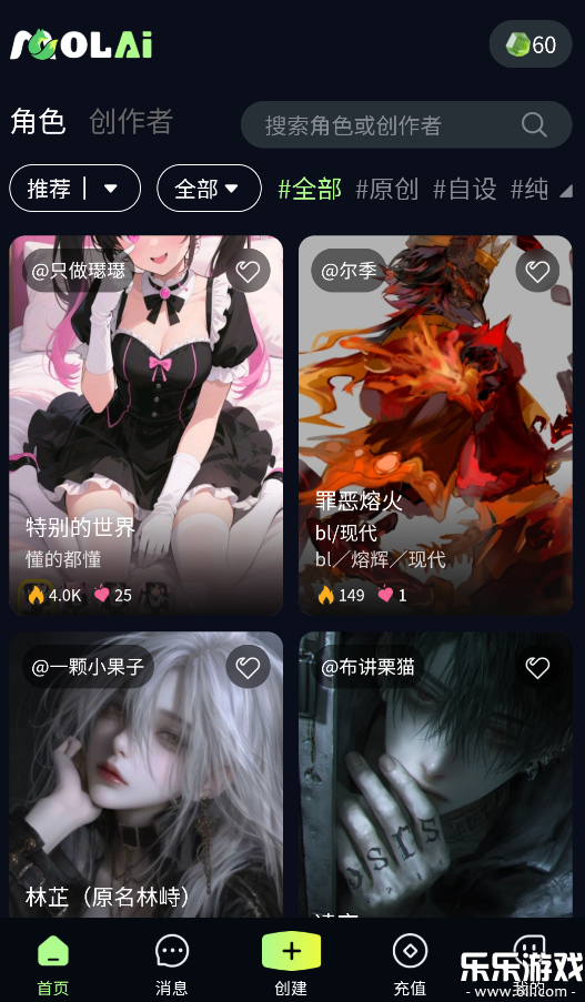 Molai���عٷ�����v1.0.0 ��׿��