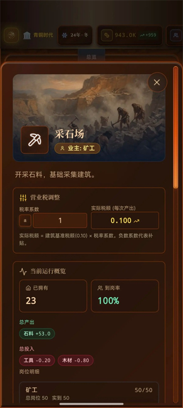 ��Ү�˵������г�������Ϸ����v1.54.35 ���°�