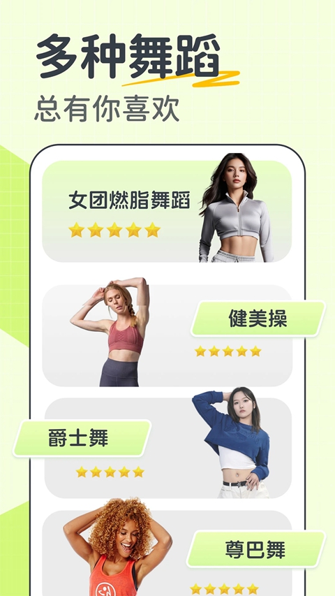 ���ĵ����������ֻ�������v4.2.36 ��׿��