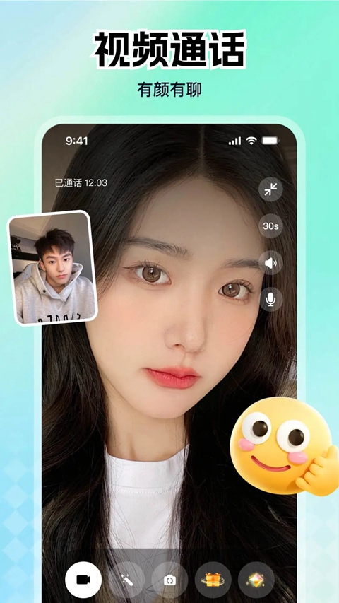 �����������app����v1.2.0 ��׿��