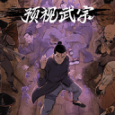 Ԥ�������ֻ�������v17664 ���°�