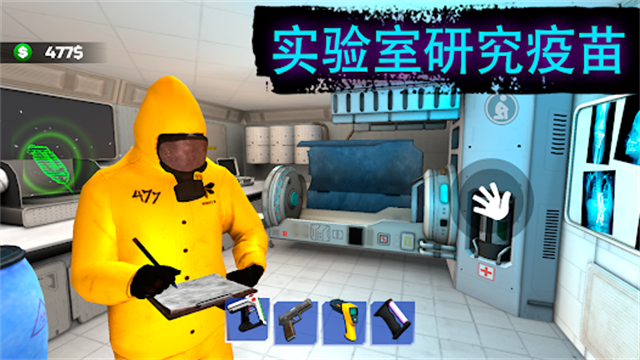 �߾�����ģ����3D������v0.1.1.0 ��׿��