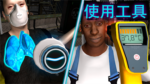 �߾�����ģ����3D������v0.1.1.0 ��׿��