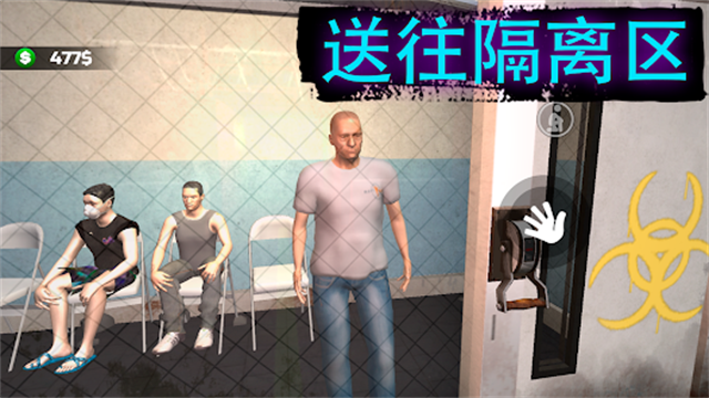 �߾�����ģ����3D������v0.1.1.0 ��׿��