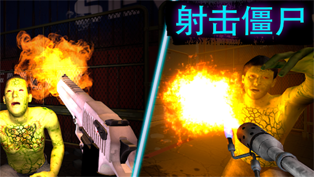 �߾�����ģ����3D������v0.1.1.0 ��׿��