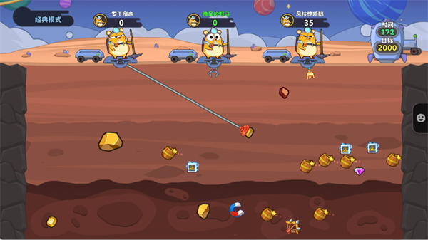 ������ֻ�������v1.2.10 ���°�