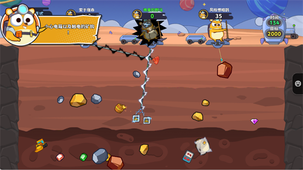 ������ֻ�������v1.2.10 ���°�