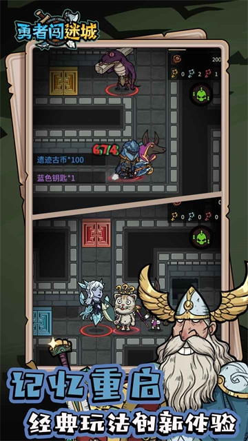 ���ߴ��Գ���Ϸ����v0.0.24 ��׿��