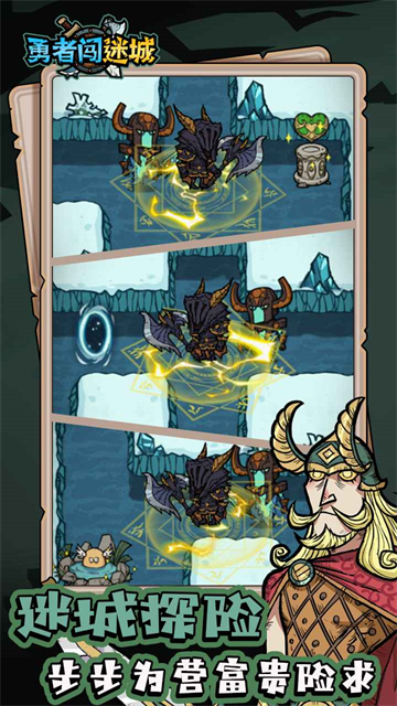 ���ߴ��Գ���Ϸ����v0.0.24 ��׿��