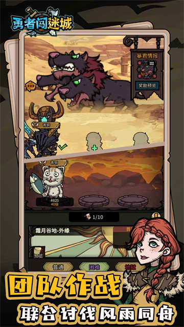 ���ߴ��Գ���Ϸ����v0.0.24 ��׿��