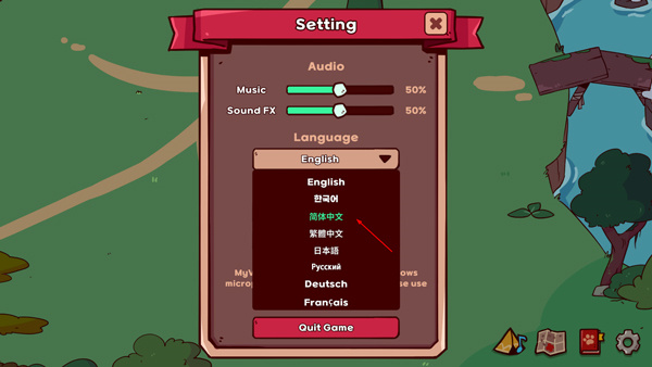 �ҵ���������԰��������v1.0 ��׿��