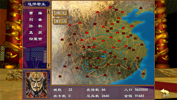 ����ȺӢ���͵���������v1.4.0 ��׿��