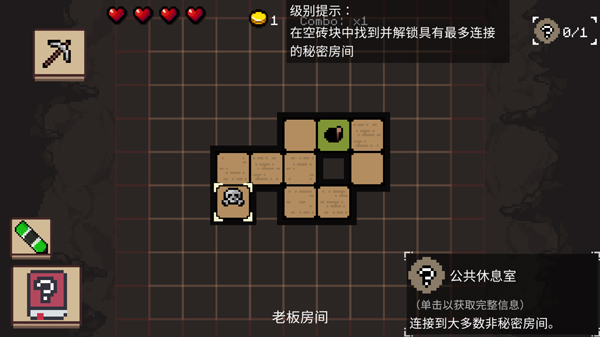 ����Ǳ������Ϸ����(DungeonDivers)v3.1.4 ��׿��