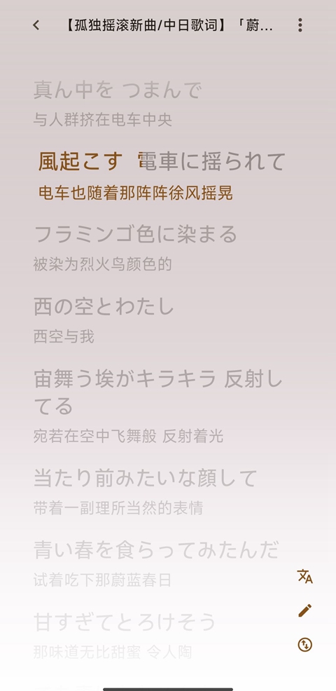 BBPlayer(bվ���ֲ�����)app�ֻ������ؽ�ͼ