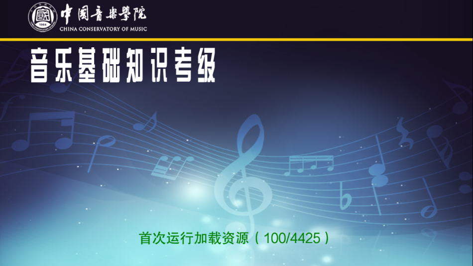 �����������°�app2026����v1.49 ��׿��