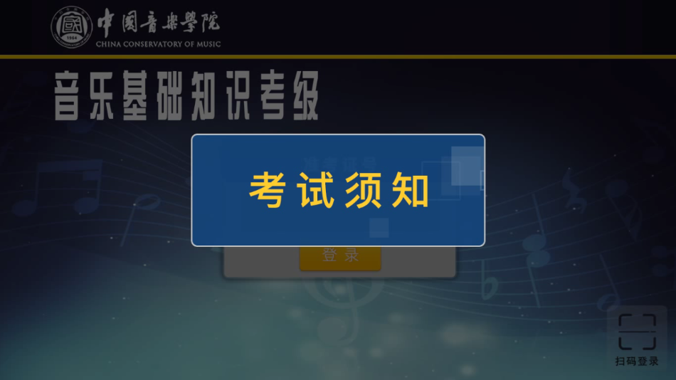 �����������°�app2026����v1.49 ��׿��