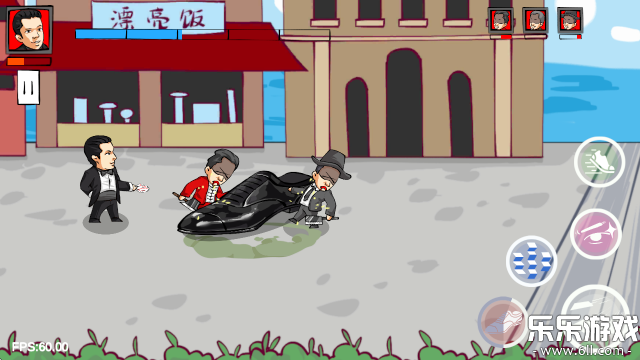 ���������ɽ����ֻ�������v0.6 ��׿��