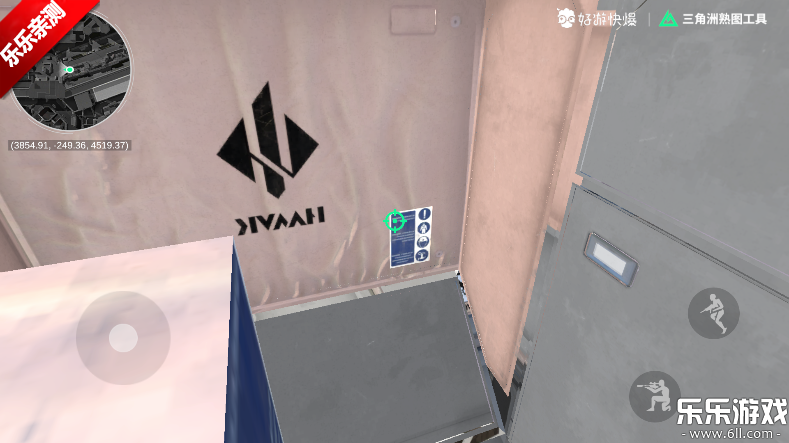 ��������ͼ����app���°汾����v1.0.2 ��׿��