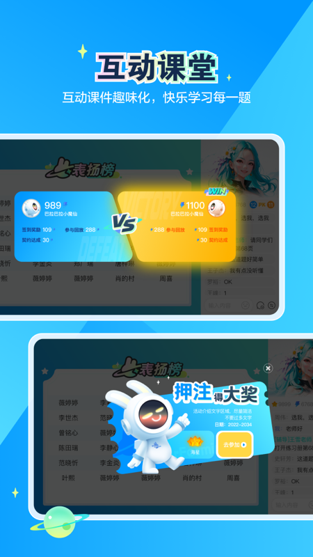 ��������app�ٷ�����v2.32.47.10004 ��׿��