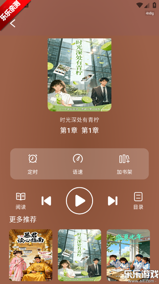 ��������������°汾����v1.0.2 ��׿��