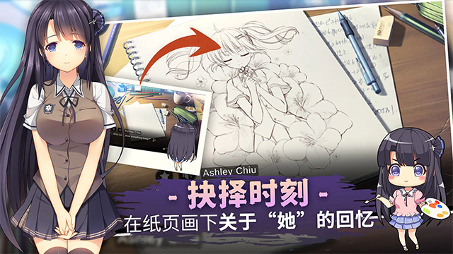 ��ɫ����CE��������v1.3 ��׿��