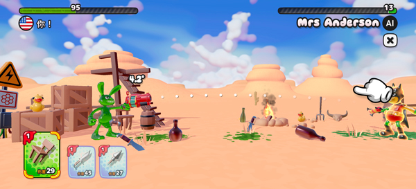 ��������2����������v1.0.5 ��׿��