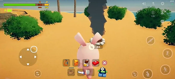 һ��Ƕ����°�����v1.1.0 ��׿��