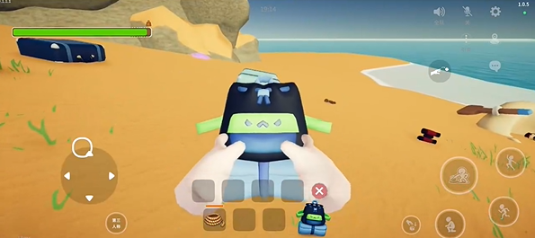 һ��Ƕ����°�����v1.1.0 ��׿��