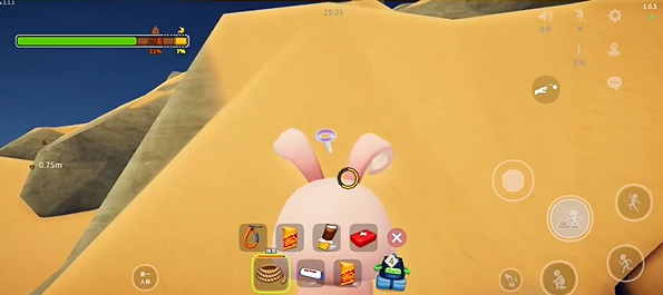 һ��Ƕ����°�����v1.1.0 ��׿��